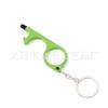 No Touch Antibacterial Key Chain Open Door Beer Trigger Touch Screen Key Chain Open Door No Touch Press