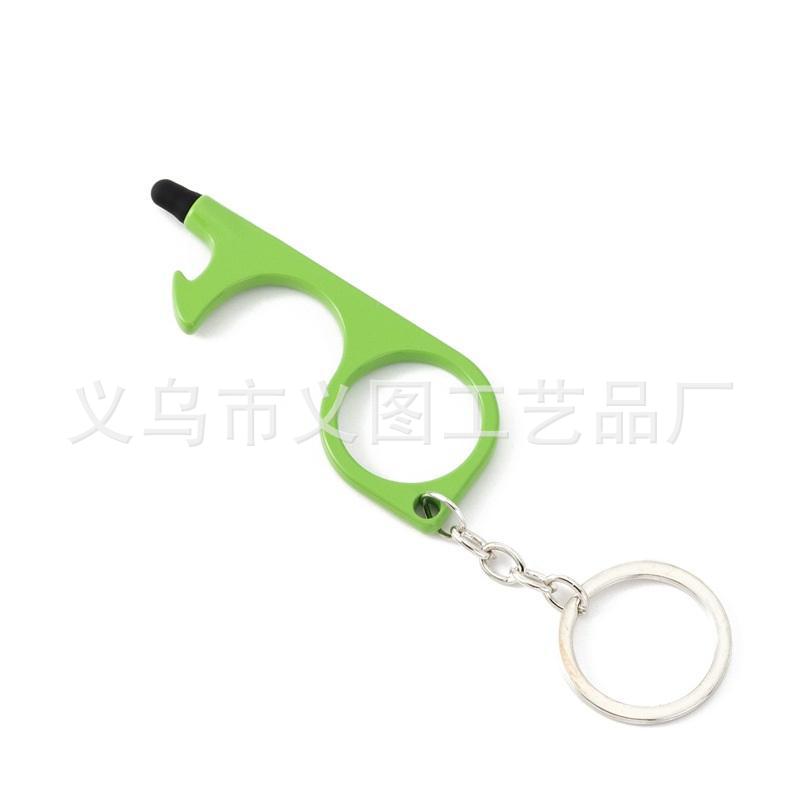 No Touch Antibacterial Key Chain Open Door Beer Trigger Touch Screen Key Chain Open Door No Touch Press