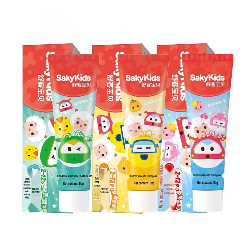Sakur Children's Growth Toothpaste 3-Pack