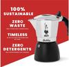 Кофеварка Bialetti New Brikka на 4 чашки (0007314)