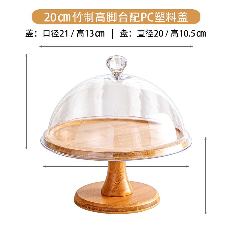 Ceramic Round Food Display Plate with Transparent Dome Lid