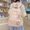 Schoolbag Fashion Korean Version Backpack Large Capacity Letter Trendy Cool Versatile Casual Backpack Harajuku Junior High School College Student
