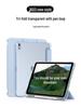 Honor Tablet 10 Magnetic Tri-fold Case with Pen Slot, Transparent Frosted Soft Shell