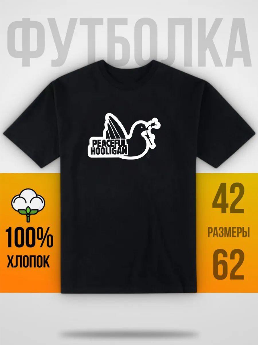 

Футболка з принтом VETEMENTS S