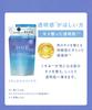 YOLU Body Soap Relaxing Night Care Body Soap Refill,