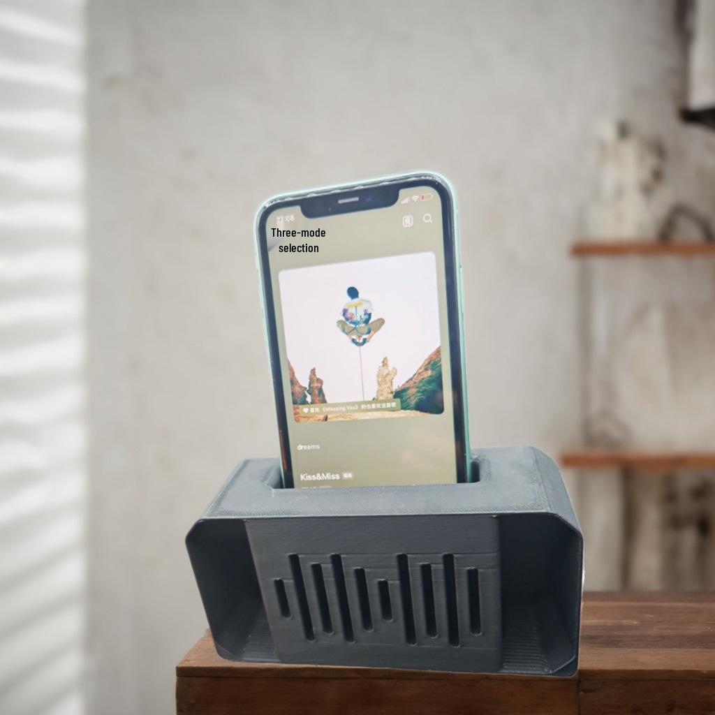 3D Printed Passive Speaker Amplifier for Modern Phones