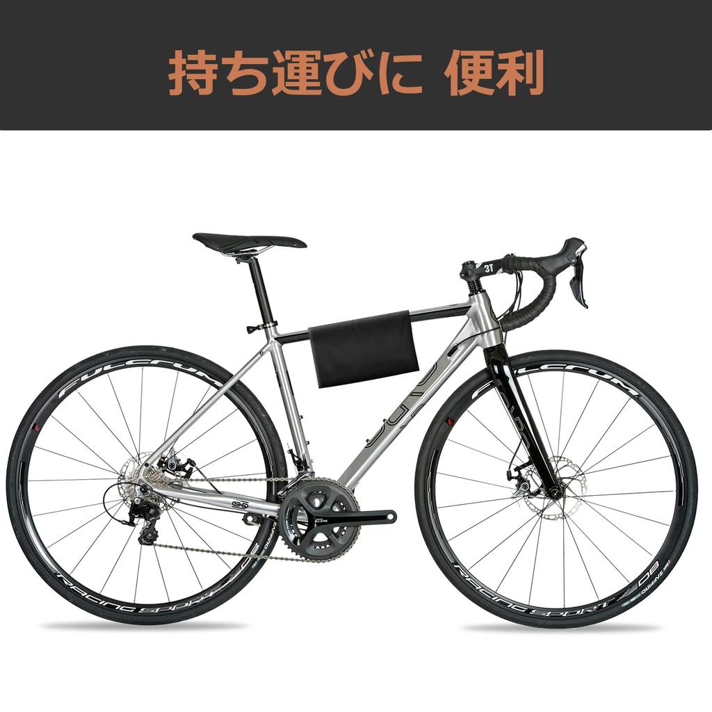 and fits bikes up to 29 Includes windproof locking and a storage Waterproof, UV-resistant, anti-theft, dustproof, heat-resistant, water-repellent,