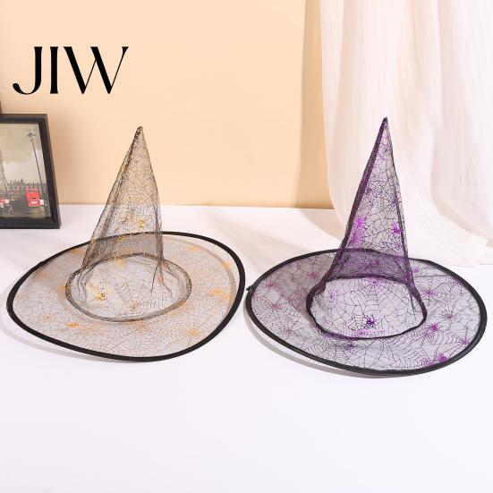 Carnival Night Hat Cone-shaped Transparent Organza Witch Hat, Lightweight Halloween Costume Accessory for Wizard Party Decorations And Cosplay
