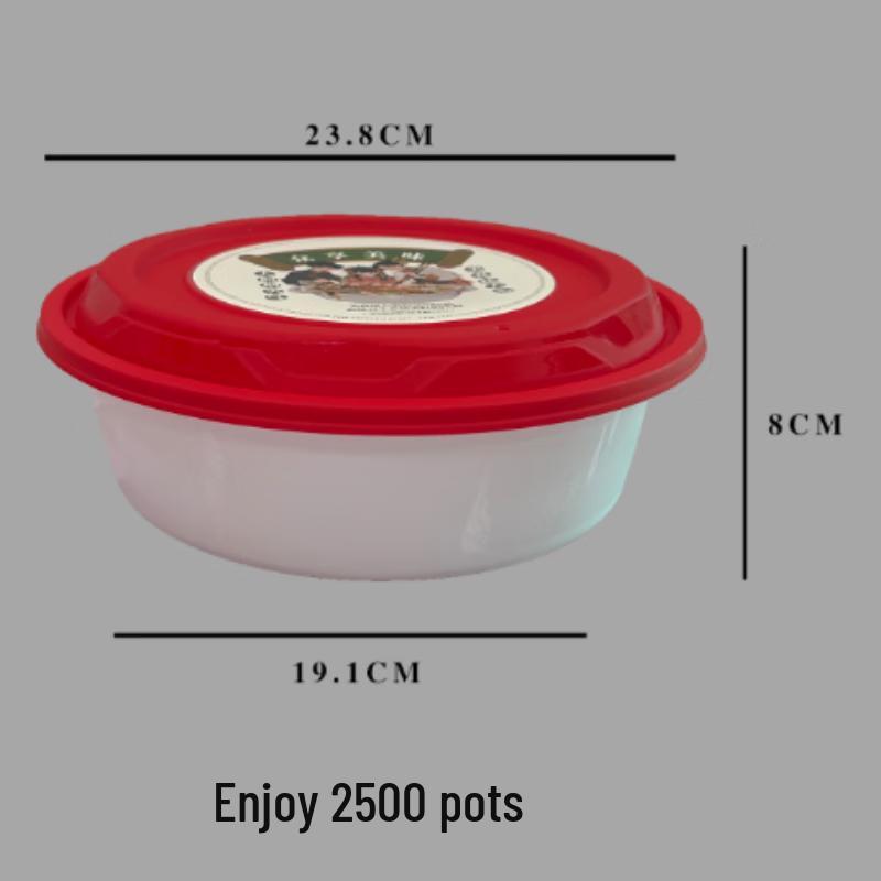 Jiahesheng Disposable Round Food Container