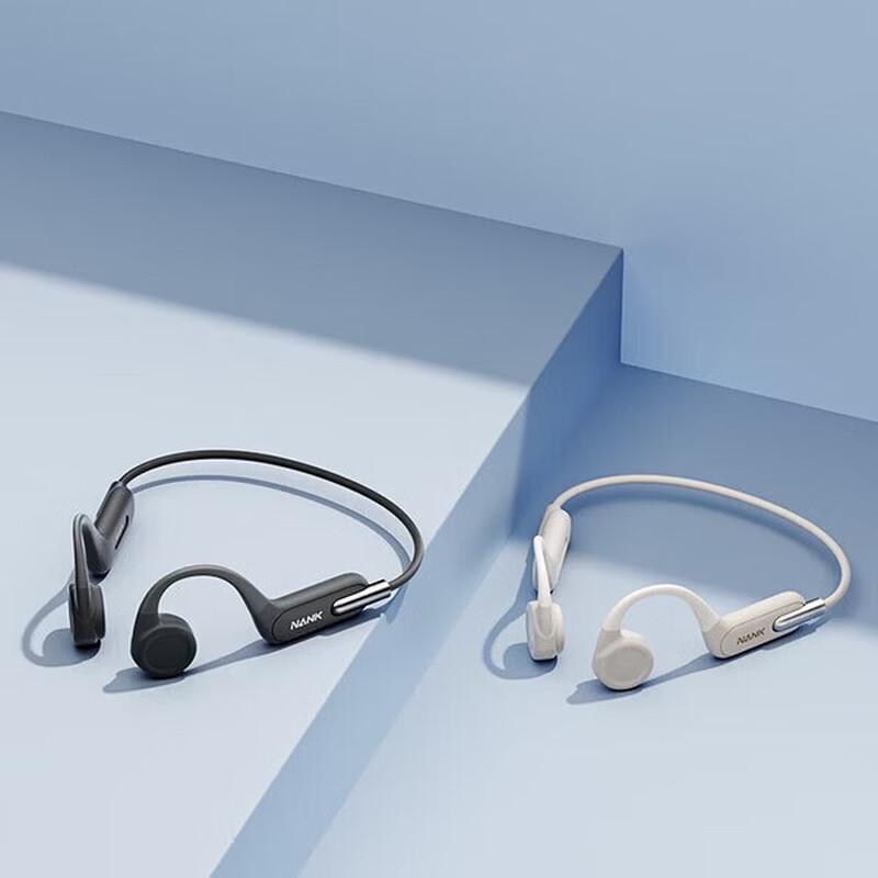 NANK Runner 3 Bone Conduction Bluetooth Headphones