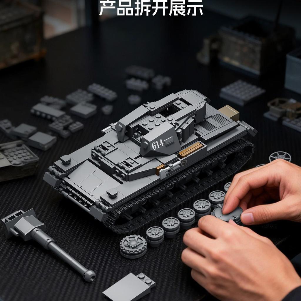 New product TK2 building blocks 9001 - Number 4 tank and Number 3 armored vehicle - Assembleable educational toy gift