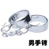 SM Toys Sex Toys Heavy Handcuffs Footcuff Shackles Toys Bondage and Discipline Flirting Alternative Sex Toy