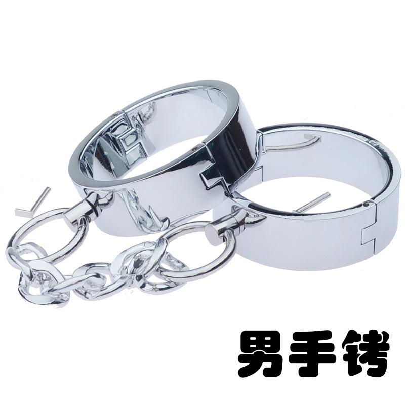 SM Toys Sex Toys Heavy Handcuffs Footcuff Shackles Toys Bondage and Discipline Flirting Alternative Sex Toy