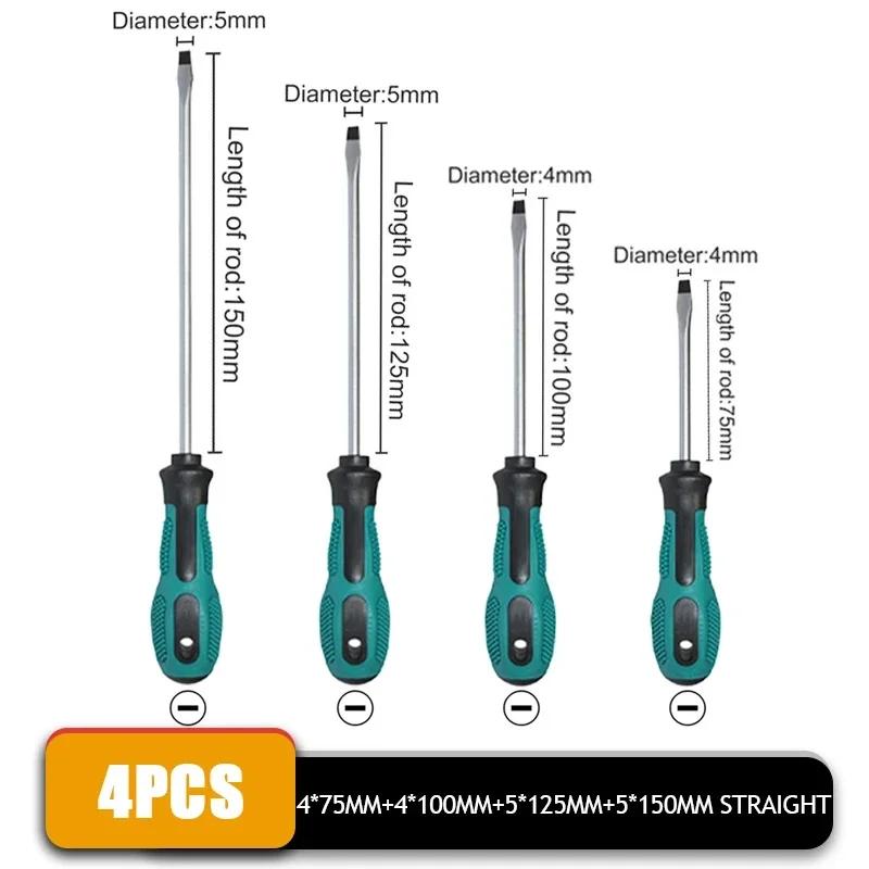 4Pcs Multipurpose Handle Screwdrivers Set With Magnetic Insulated Security Repair Hand Tools Cross/Straight Type Screw Driver