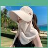 Sonnenschutz Sonnenhut Für Damen Mit Abnehmbarer Nackenabdeckung Sommer UV-Schutz Für Outdoor-Aktivitäten