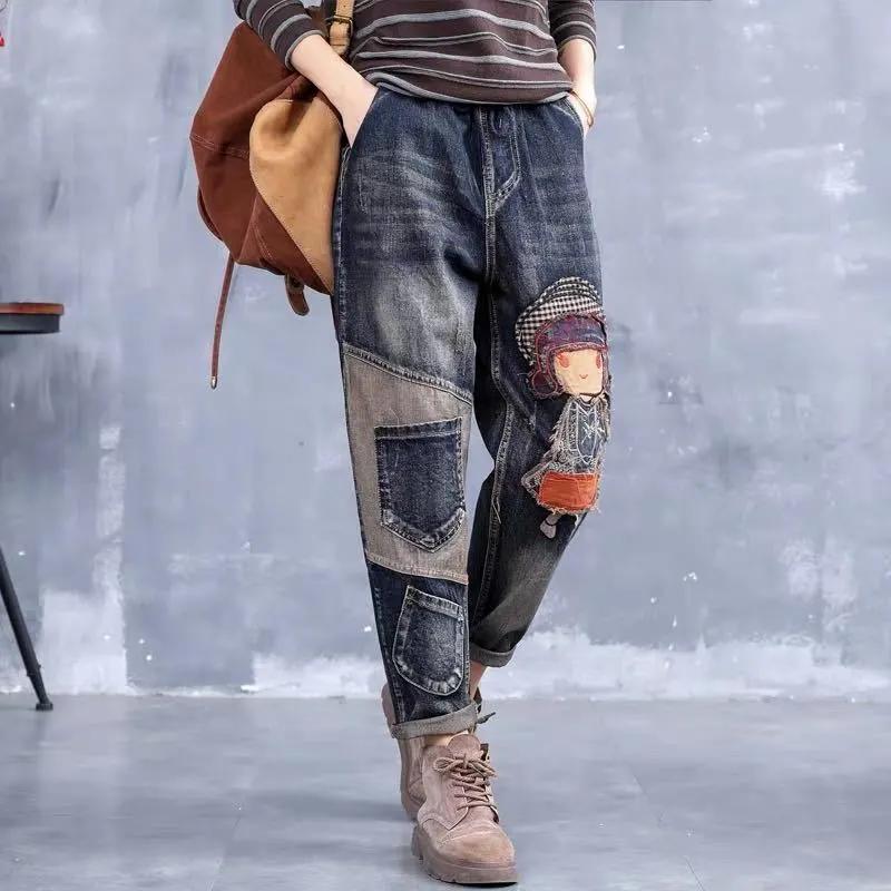 High Waist Ladies Vintage Plus Size Harem Pants Loose Boyfriend Denim Jeans Streetwear Trousers