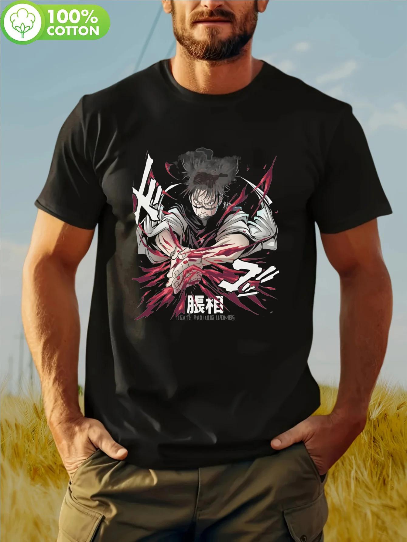 

Men s Martial Arts Warrior Printed T-shirt - Anime Style Battle T-shirt Role Playing Mighty Battle Design T-shirt - Men s Sum... 5XL різнокольоровий