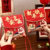 Traditional New Year Red Envelopes Blessing Hongbao Chinese Lucky Money Bag Cloth Red Pocket Spring Festival Supplies