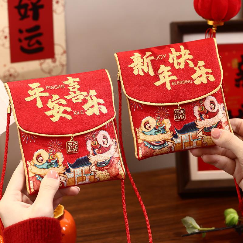 Traditional New Year Red Envelopes Blessing Hongbao Chinese Lucky Money Bag Cloth Red Pocket Spring Festival Supplies