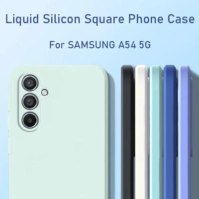 Square Liquid Silicone Drop-Proof Soft Phone Case Cover Capa for Samsung Galaxy S23 FE A05 A05S A15 A04 A04S A14 A24 A34 A54 For Redmi 12C Note 12s