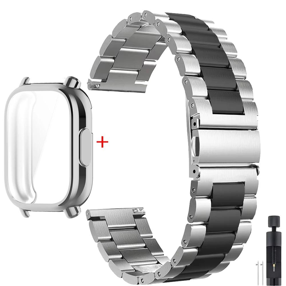 TPU Case+Stainless Steel Strap For Redmi Watch 5 Active Soft Case For Xiaomi Redmi Watch 5 Lite Luxury Metal Watchband Correa