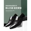 Large Size Formal Men's Leather Shoes Black Business Casual British Shoes Summer Breathable Mesh Men's Shoes
