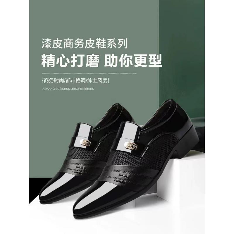 Large Size Formal Men's Leather Shoes Black Business Casual British Shoes Summer Breathable Mesh Men's Shoes