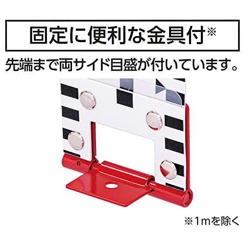 Shinwa Sokutei Rod Tape, Glass Fiber, 2m X 60mm Wide, JIS Clear Pack, 77227