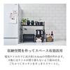 Iseto (ISETO) Kitchen Rack, Black, Electric Kettle Rack, Made in Japan, Slim, Tabletop, Over-the-Sink Shelf, Black, Electric Kettle Design, I-636