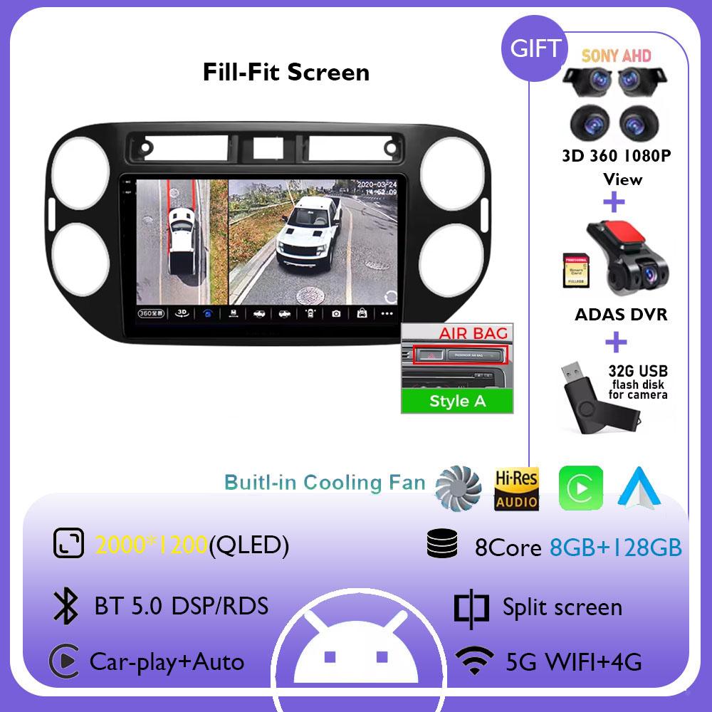 9" Android 14 For Volkswagen VW Tiguan 2010 - 2017 Auto Radio Car Multimedia Video Player Navigation GPS Stereo Carplay Auto