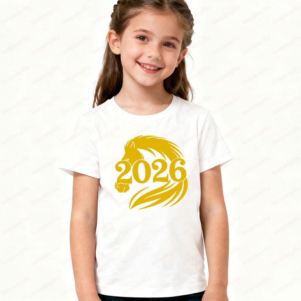 Year of The Horse 2026 Children Tshirt Lunar New Year Shirt Boys and Girls Casual Holiday T-shirt Chinese Zodiac Horse Tee Tops