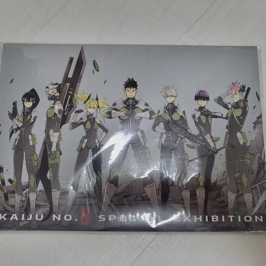 

Monster No. 8 Original Picture Bookmark
