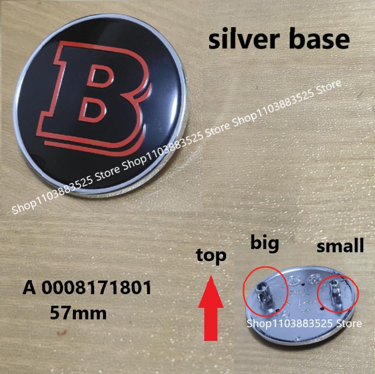 1pcs 38/57mm Car Front Hood Emblem Badge Bonnet For BRABUS W204 W205 W207 W206 W177 W212 W213 W221 W246 GLA GLC CLA Accessories