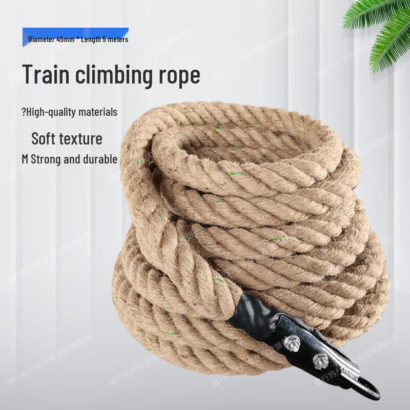Stealth Leopard Climbing Training Rope
