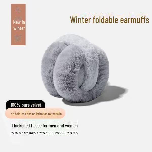 Foldable Unisex Warm Earmuffs - Antifreeze Ear Warmers for Autumn & Winter