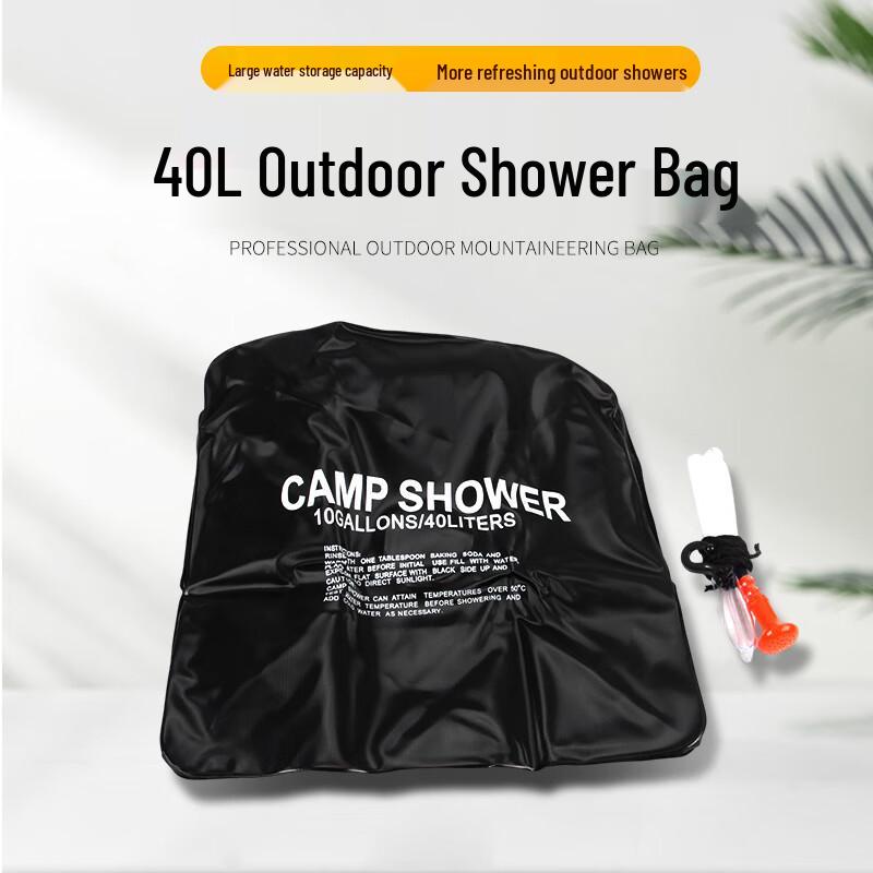 Portable Solar Shower Bag