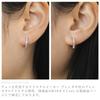 LOKUMI Made in Pt900 Hoop Platinum Nickel Earrings, Japan, Platinum, Post, Pt900, Hypoallergenic, Hoop, Earrings, Catchless, One-touch, Bijou, Pave,