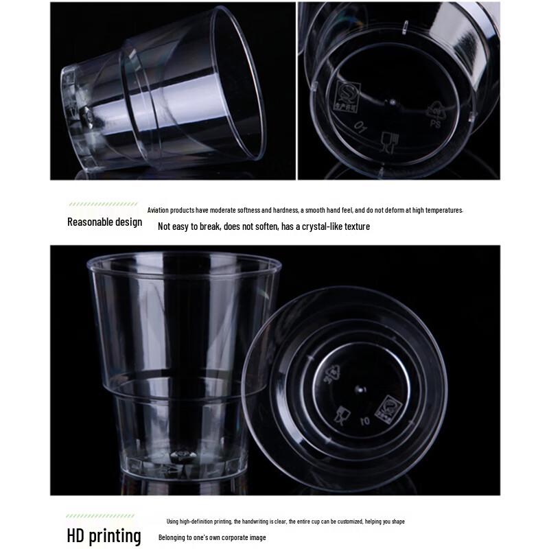 Tinghao Thickened Transparent Disposable Cups