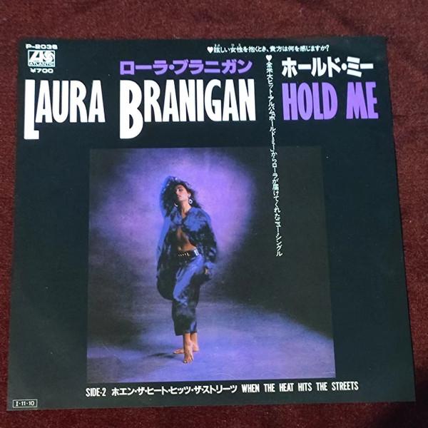 

7inch Record LAURA BRANIGAN Hold Me P2036 ATLANTIC 1985 Japan Dance Electronica Used