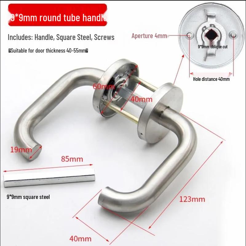 Yunpo Fire Door Lock Handle