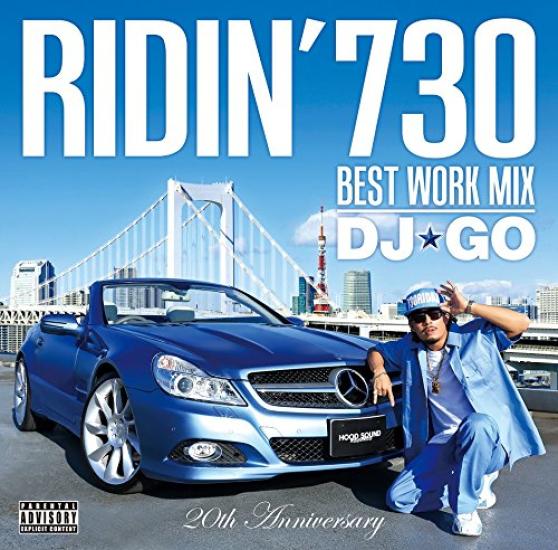 

Best Work Mix by RIDIN 730 DJGO