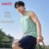 Baleno Men's Ice Silk Sleeveless T-Shirt