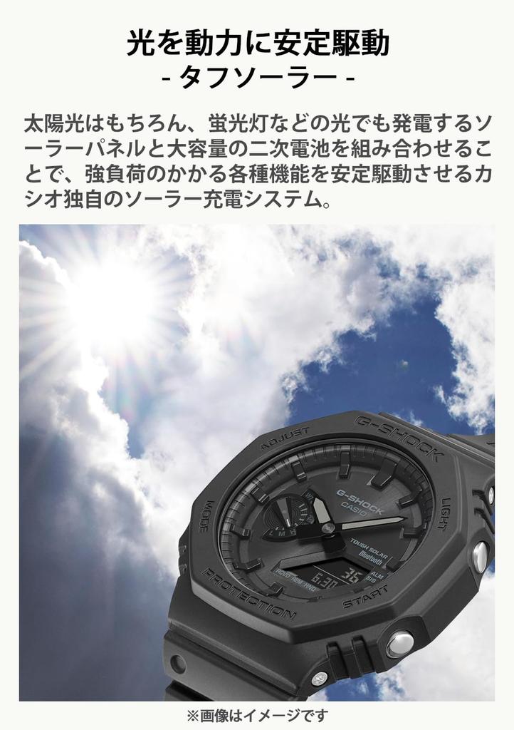Watch Black X Red [Casio] G-Shock GX-56BBR-1JF Men's