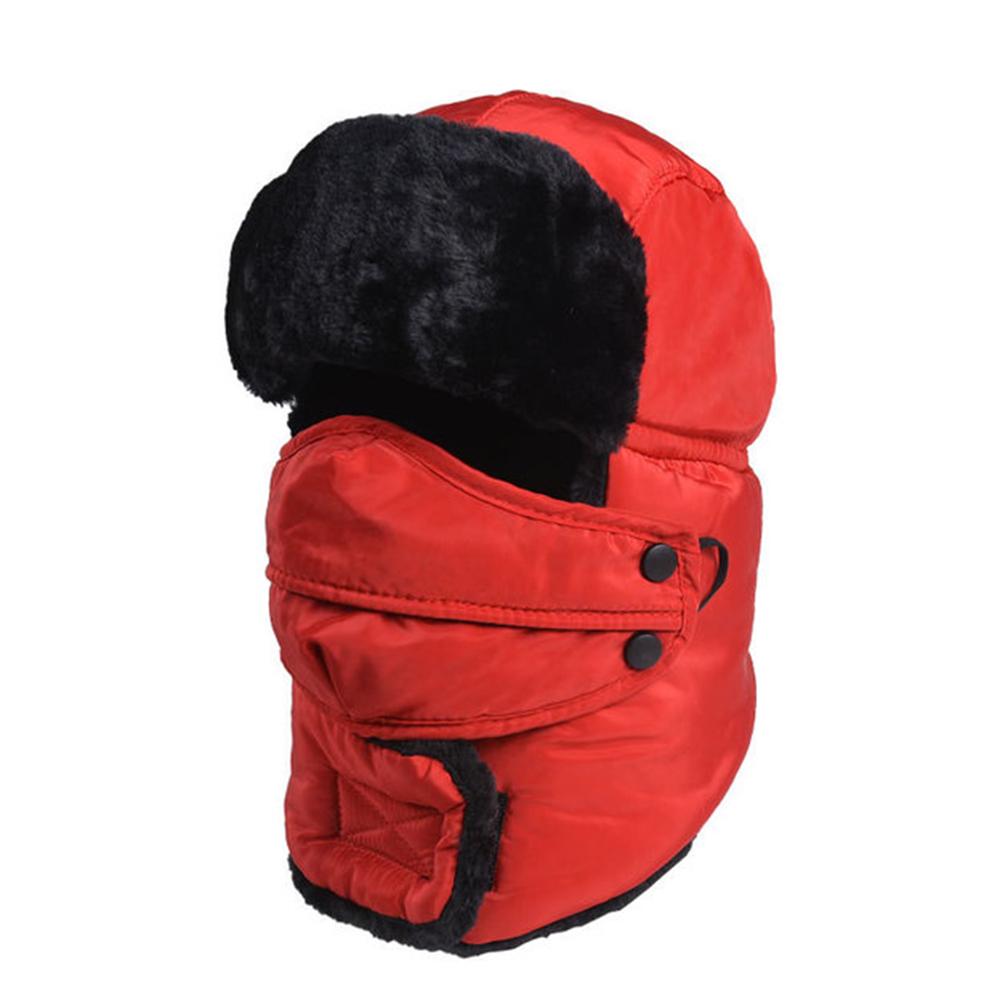 Man Winter Thicken Plush Warm Hat Mask Neck Ear Protection Riding Skiing Outdoor Hat