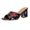2024 New European and American Style Fashionable Round Head Set Foot High Heel Casual Women's Roman Graffiti Slippers
