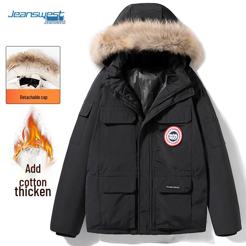 JEANSWEST Men's Hooded Padded Winter Jacket with Fur Collar