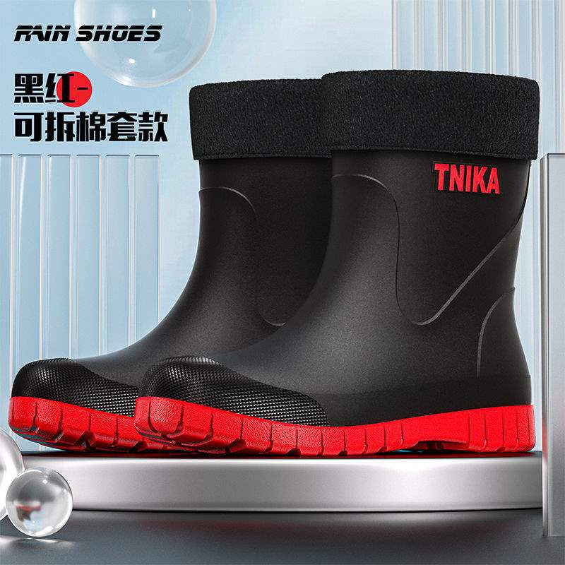TNIKA Men's Short Rain Shoes Waterproof Saliva Shoes Medium Tube Non-slip Velvet Water Shoes Fashionable Fishing Rain Boots Wear-resistant