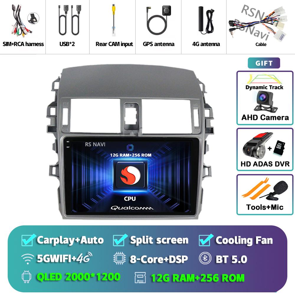 Android 14 Carplay Auto For Toyota Corolla 2006 - 2013 Car Radio 4G+WIFI Player Multimedia Stereo 360 Camera Navigation Video BT