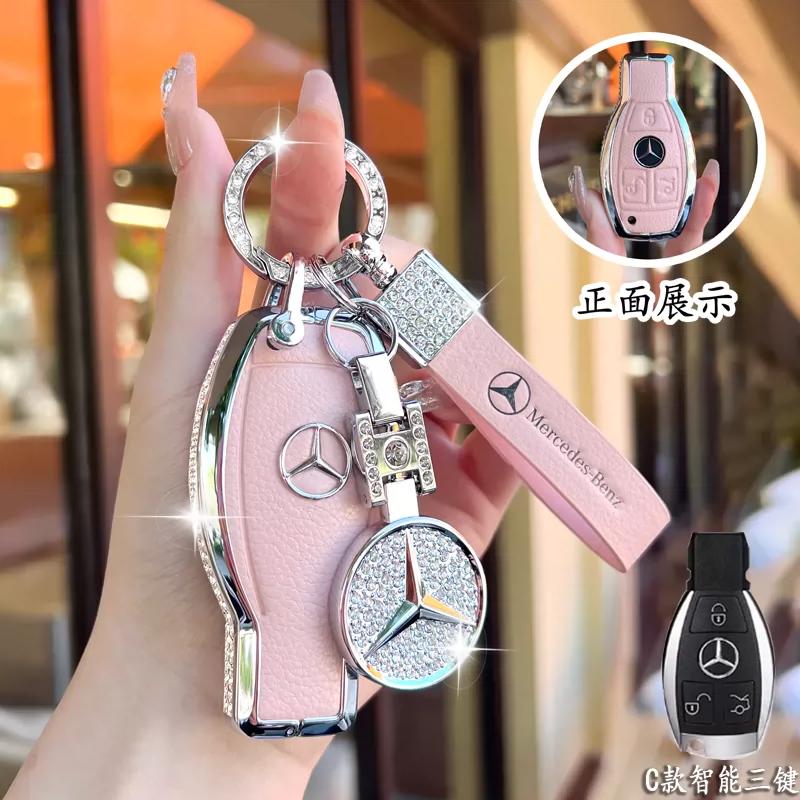 Full Wrap Rhinestone Key Fob Shell Fit Mercedes Benz GLE GLB GLS W206 W214 Smart Key Shiny Diamond Key Cover Car Decoration Gift PB1