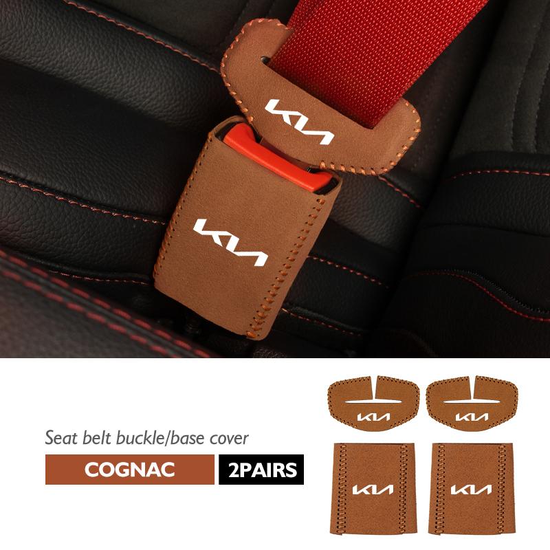 Suede Car Seat Belt Buckle Clip Protective Anti-Scratch Cover For KIA K5 K2 Optima Soul Spectra Niro Cadenza Sephia Carens yzck10
